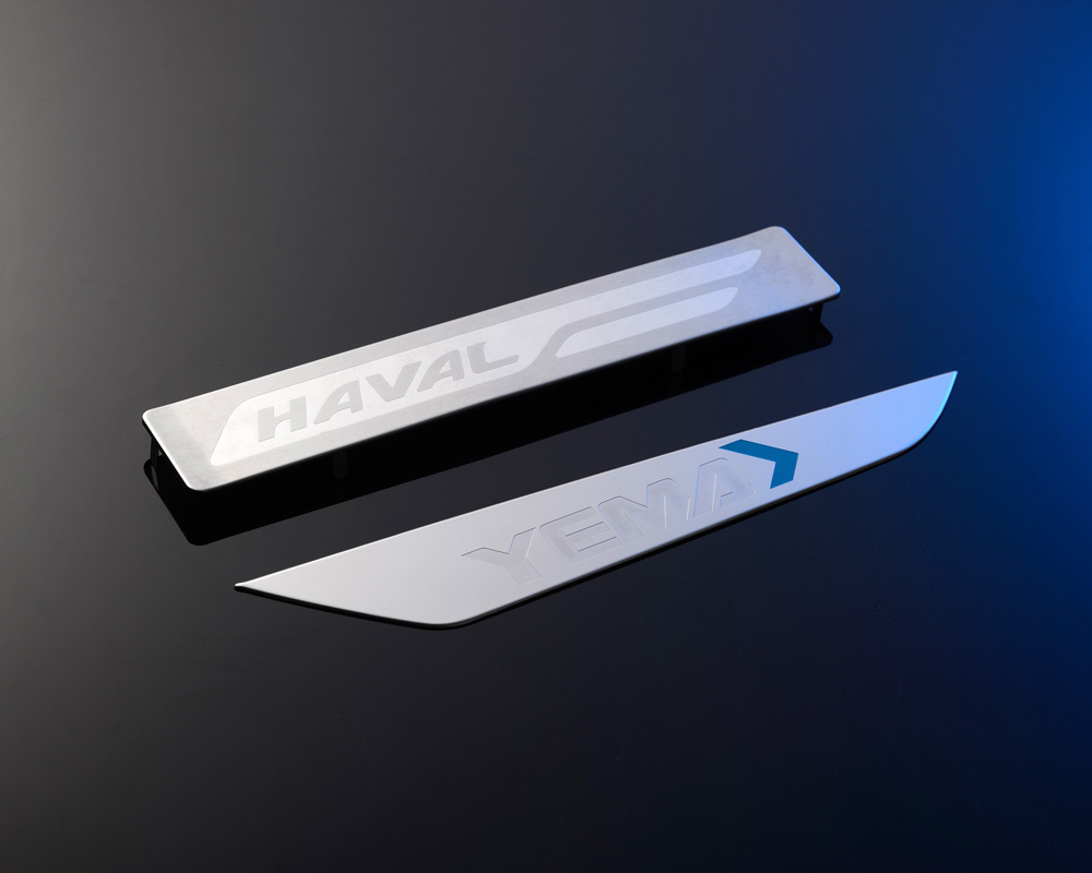 蚀刻铝条 蚀刻铝条