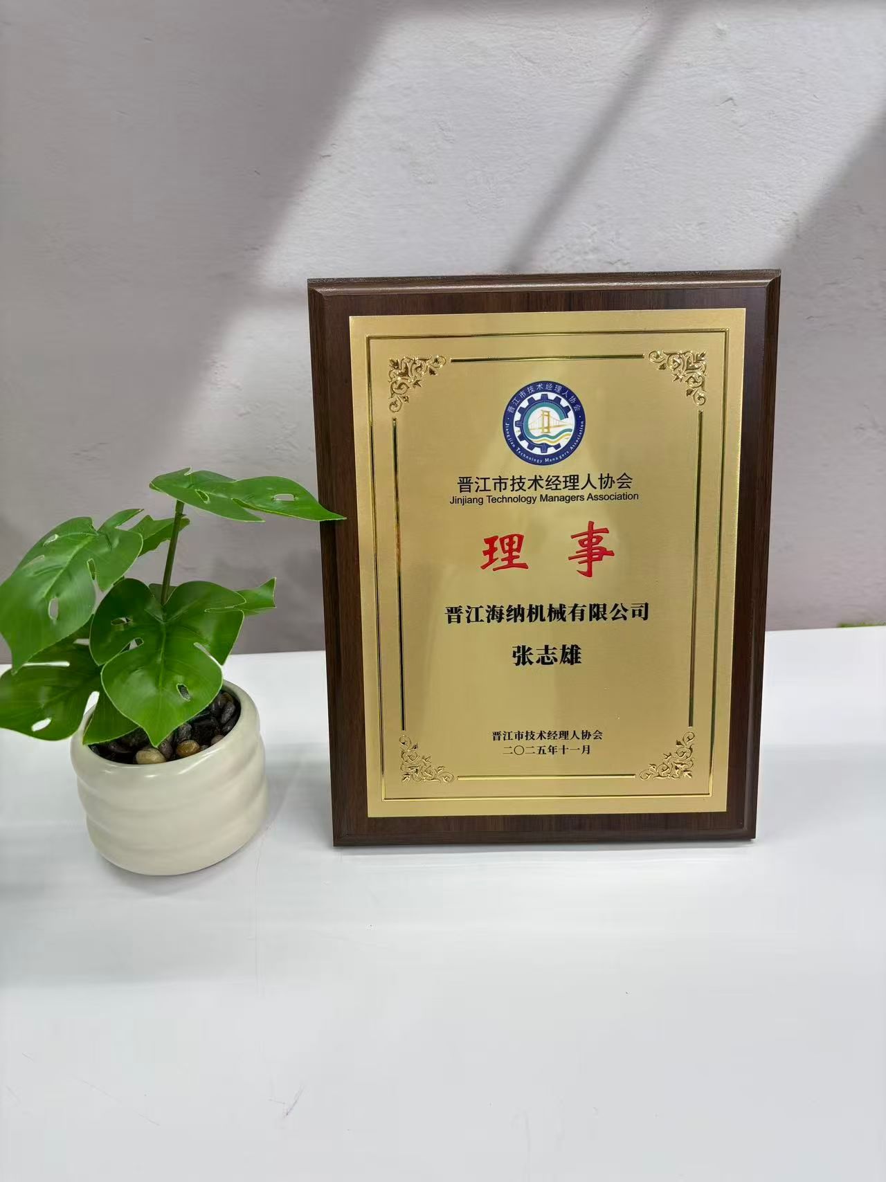 奖牌制作 奖牌制作