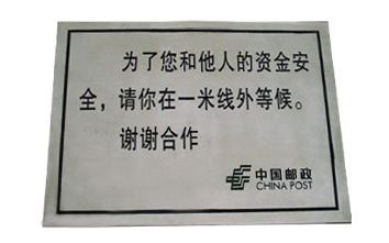 不锈钢设备铭牌