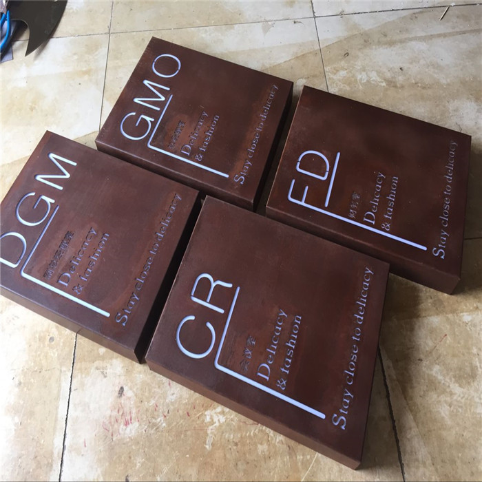 复古铁艺招牌制作